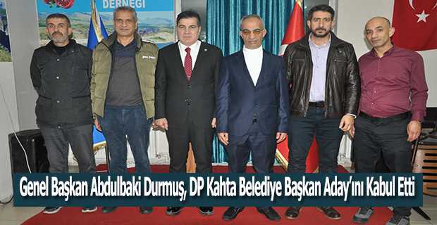Genel Başkan Abdulbaki Durmuş, DP Kahta Belediye Başkan Aday'ını Kabul Etti 