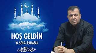 Ahmet Kurt'tan Hoş geldin Ya Şehr-i Ramazan