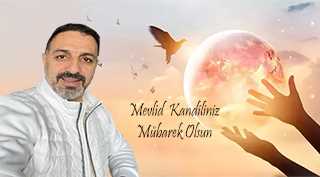 Ali Eroğlu'ndan Mevlid Kandili Mesajı