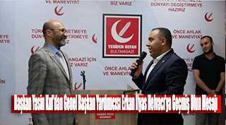 Başkan Yasin Kul'dan Genel Başkan Yardımcısı Erkan İlyas Helvacı'ya Geçmiş Olun Mesajı 