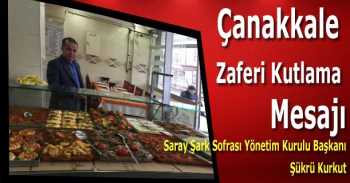 Çanakkale Zaferi Kutlama Mesajı