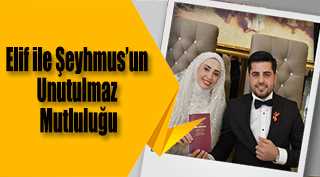  Elif ile Şeyhmus’un Mutlu Günü — Sultangazi’de Görkemli Bir Düğün Töreni