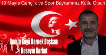 Hüseyin Kurkut’tan 19 Mayıs Gençlik ve Spor Bayramı Mesajı 