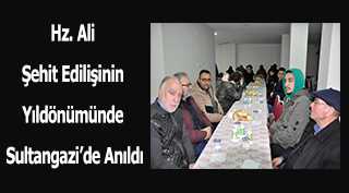 Hz. Ali Şehit Edilişinin Yıldönümünde Sultangazi'de Anıldı