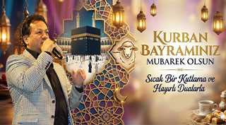 İbrahim Ocak’tan Kurban Bayramı Mesajı