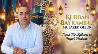 İlkin Gökçe’den Kurban Bayramı Mesajı