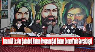 İmam Ali (a.s)'ın Şahadeti Matem Programı Şah Hatayı Cemevi'nde Gerçekleşti