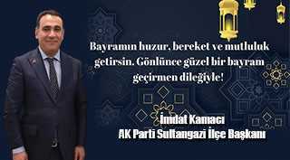 İmdat Kamacı’dan Ramazan Bayramı mesajı