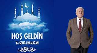 Mustafa Çimen'den Hoş geldin Ya Şehr-i Ramazan