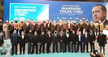  Mustafa Günaydın AK Parti Beylikdüzü İlçe Başkanı Oldu 