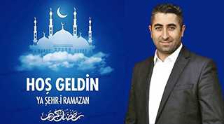 Osman Şeker'den Hoş geldin Ya Şehr-i Ramazan