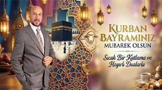 Ramazan Yıldırım’dan Kurban Bayramı Mesajı