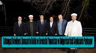 Sultangazi Belediyesi, Ramazan'ın Bolluk ve Bereketini Yunanistan ve Bulgaristan'daki Soydaşlarla Paylaşıyor