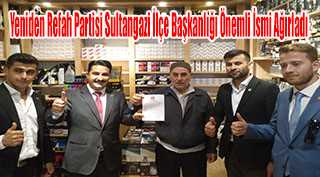  Yeniden Refah Partisi Sultangazi İlçe Başkanlığı Önemli İsmi Ağırladı 