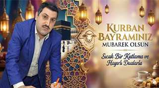 Yunus Akkuzu’dan, Kurban Bayramı Mesajı