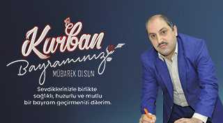 Yunus Akkuzu’dan Kurban Bayramı Mesajı