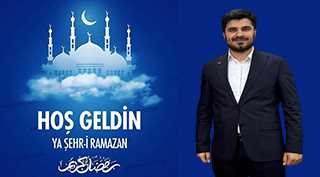 Yunus Emre Yıldız'dan Hoş geldin Ya Şehr-i Ramazan