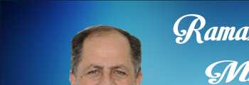 Hüseyin Yılmaz’dan Ramazan Bayramı Mesajı 