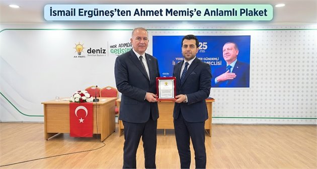  İsmail Ergüneş’ten Ahmet Memiş’e Anlamlı Plaket